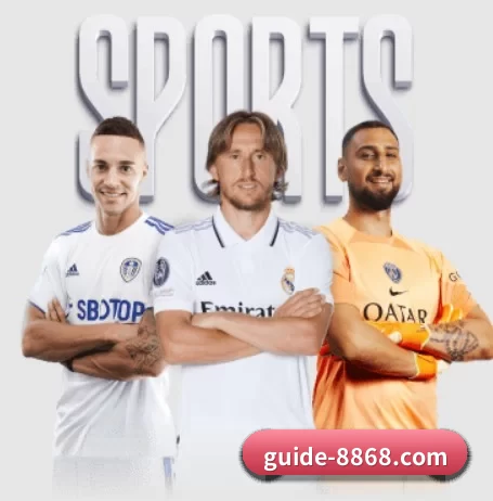 guide-8868.com APP 界面