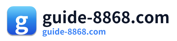 guide-8868.com